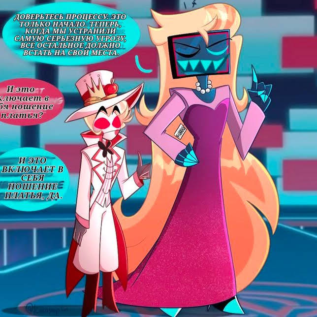 Post from Hazbin_fan