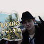 iroiro-channel