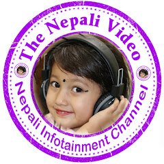 The Nepali Video