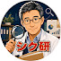 ne8Cnd0HGfo-channel-avatar-シニア2chしくじり研究所