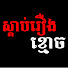 u_E0T_3dNSA-channel-avatar-Ti Tuy