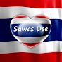 Sawas Dee logo