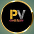 kv9QhdP6EpY-channel-avatar-Punjabi virsa vlog 