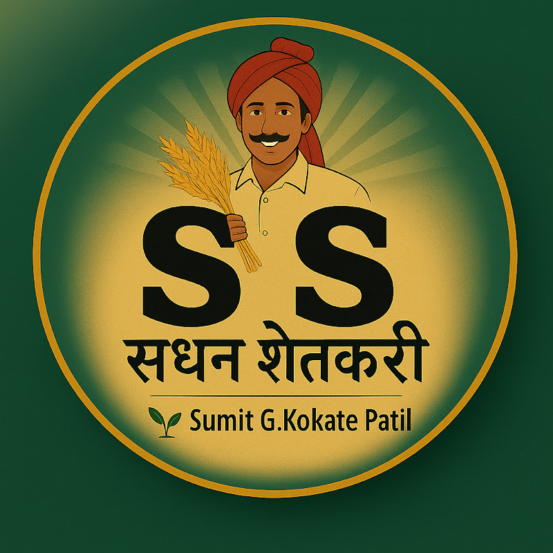 Sadhan Shetkari🌱Sumit G.Kokate Patil 
