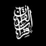 2JEfdIi01OQ-channel-avatar-Qirat Channel