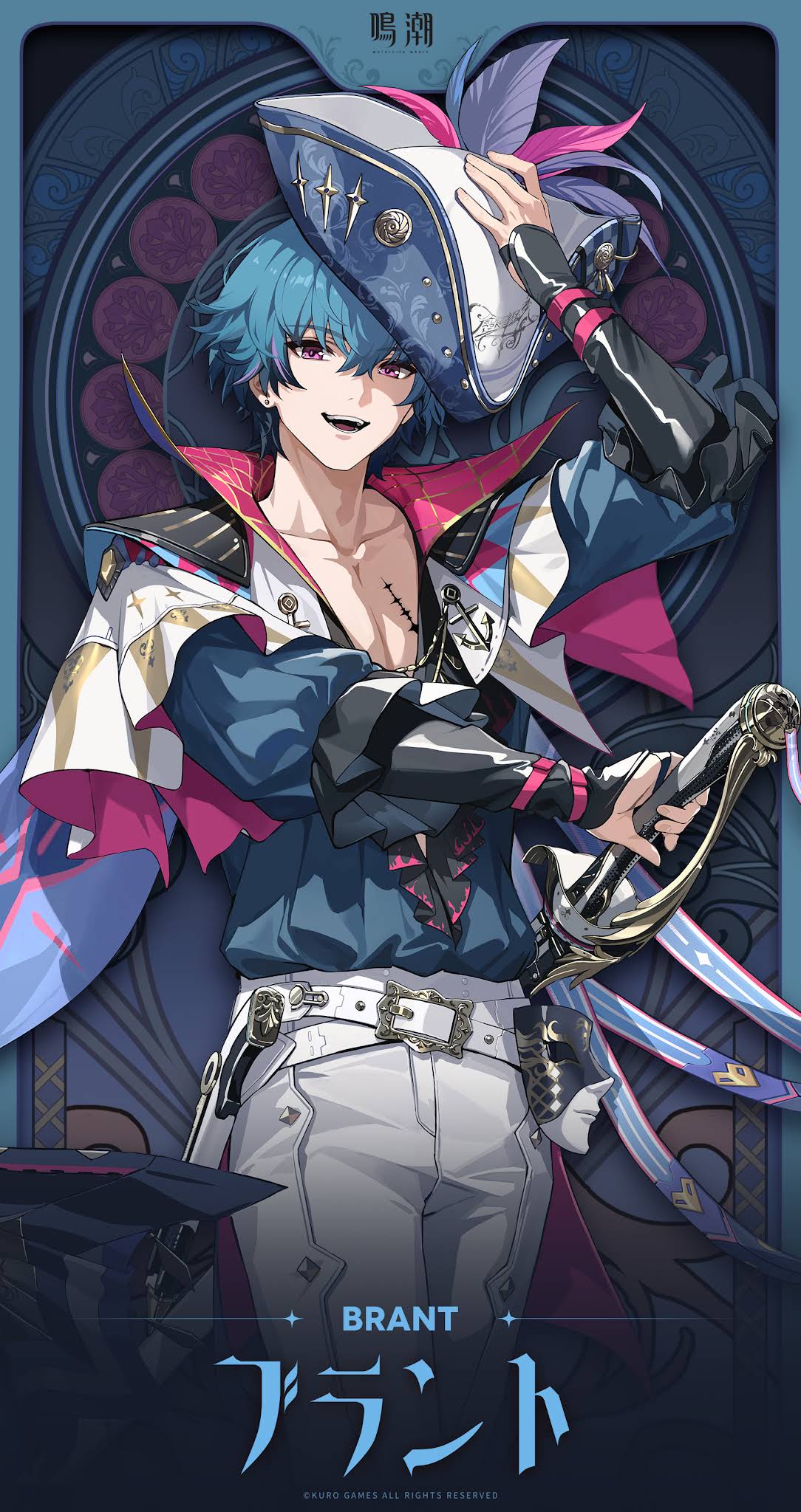 鳴潮　ブラント YouTube