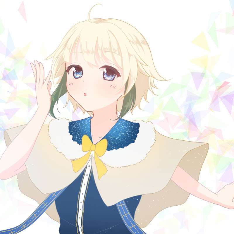苛花茄藤 / kakakato