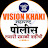Vision Khaki