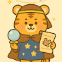 운세톡톡