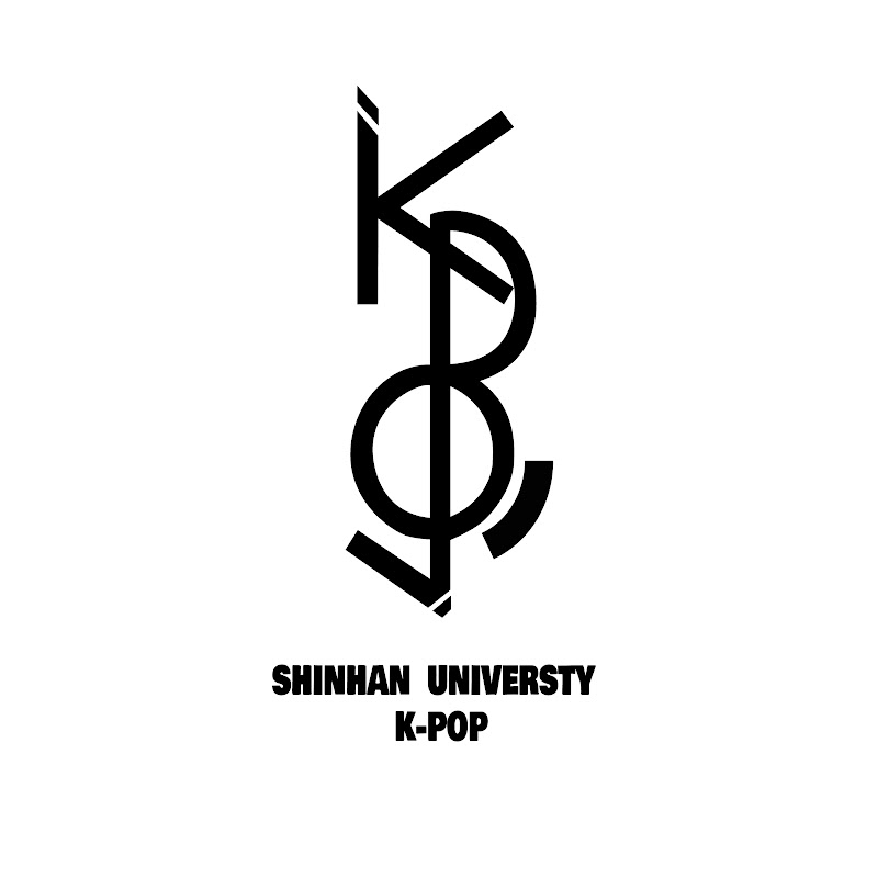 신한대학교 K-POP학과