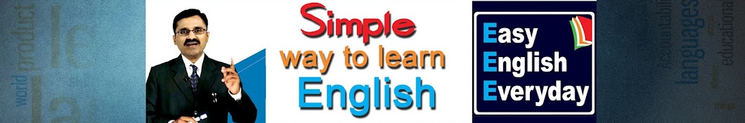Easy English Everyday यूट्यूब चैनल अवतार