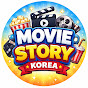 Movie Story Korea