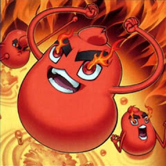 El potan rojo