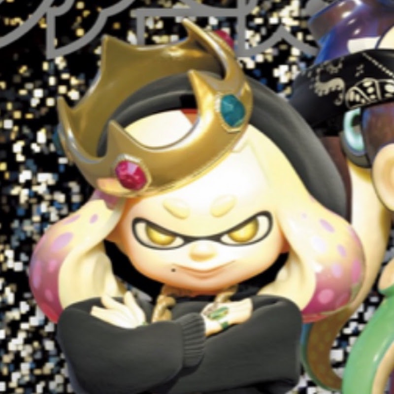 Splatoon OSTs - GRG