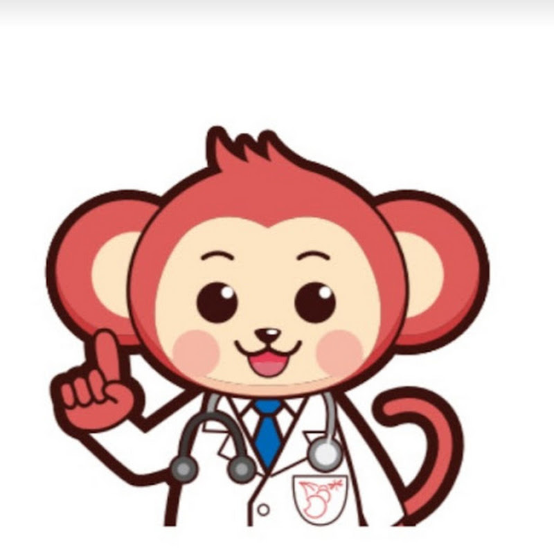 メディバリー大学病院 /医師監修のサムネイル