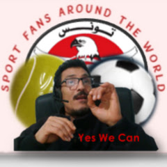 Ons fans  around the world - مشجعو أنس حول العالم 