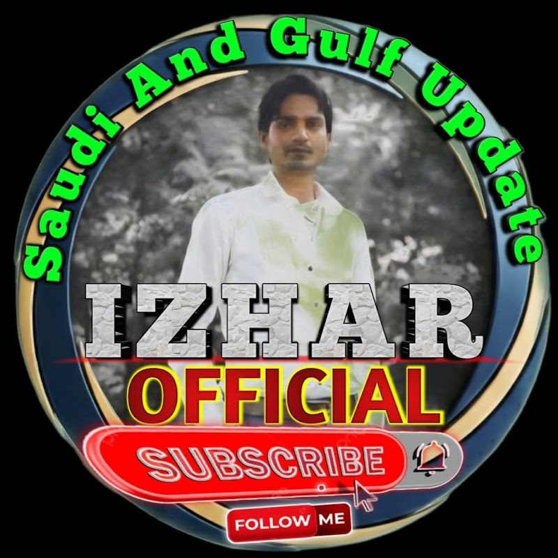 Izhar Offical Saudi & Gulf Update 