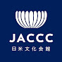 Japanese American Cultural & Community Center logo
