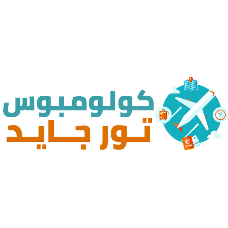 Channel Avatar