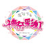 Vu_EJwNoVxI-channel-avatar-魔法少女神奇彩虹【YouTube卡通動畫】