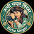ogAPm_d-LxE-channel-avatar-Ruchi yadav Pratapgarh