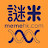 memehongkong