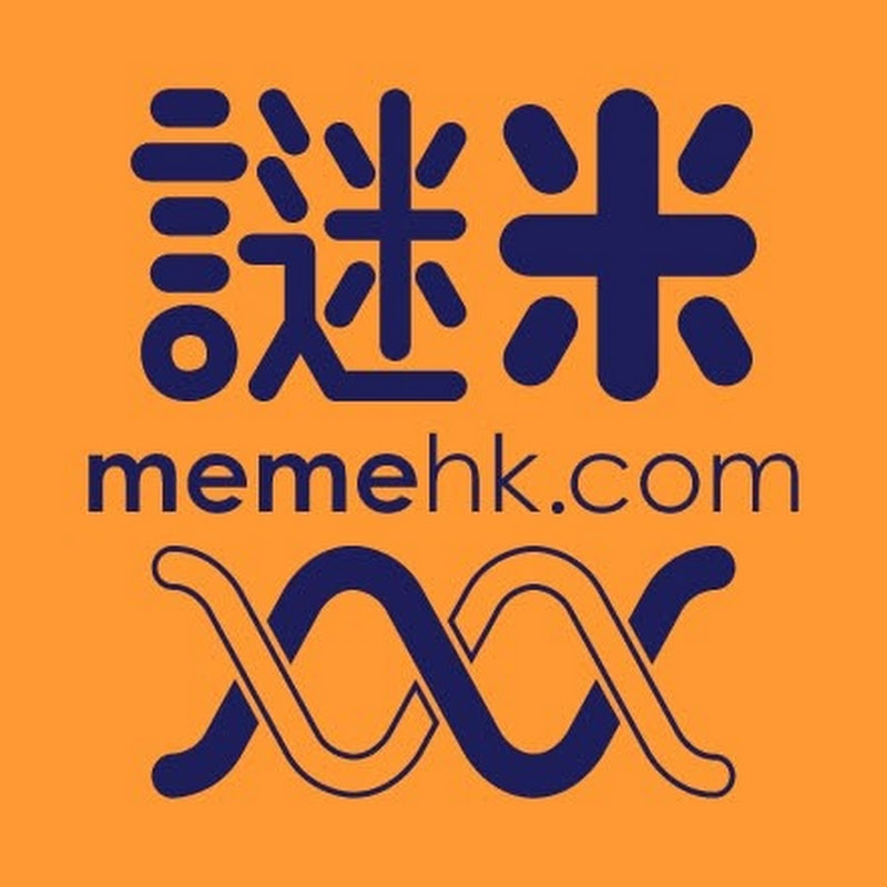 memehongkong Logo