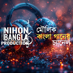 Nihon-Bangla Production ニホバングラプロダクション