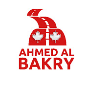 اسهل الطرق للوصول الى كندا AHMED AL BAKRY
