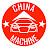 CHINA MACHINE