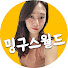 lpABWK47l48-channel-avatar-밍구스월드 MINGOOSE WORLD