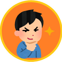 【2chショート】ワイ明日から本気出す