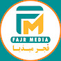 FAJR MEDIA
