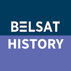БЕЛСАТ HISTORY