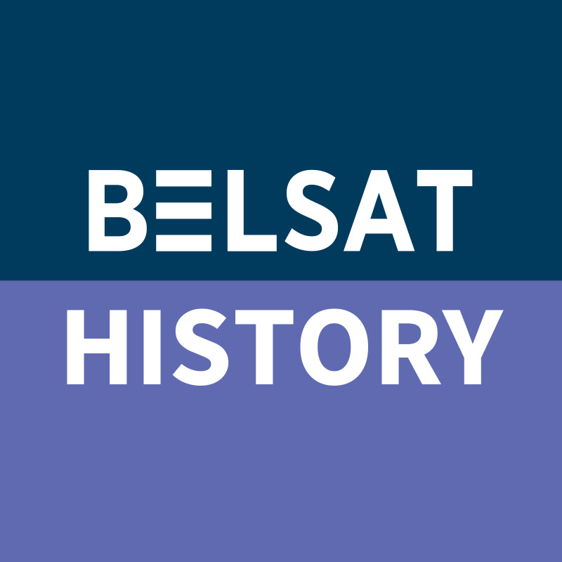 БЕЛСАТ HISTORY Logo