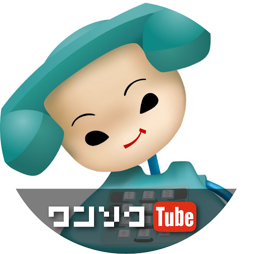 配信者のアイコン