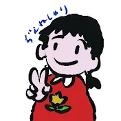 岩田健太郎　Kentaro Iwata