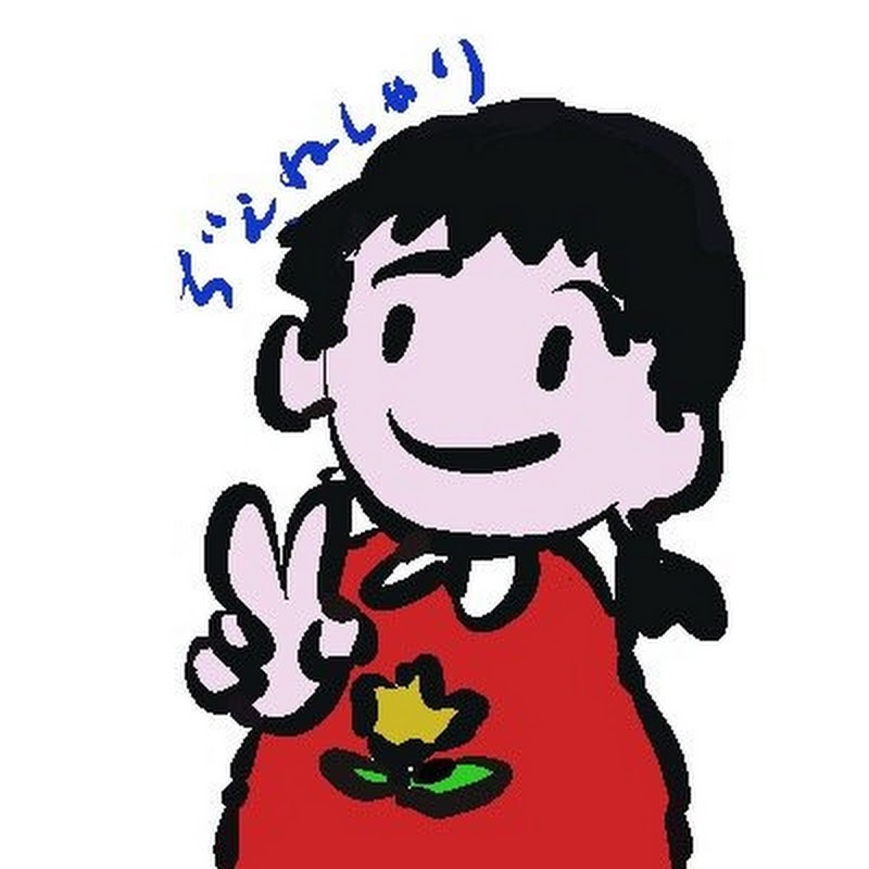 岩田健太郎　Kentaro Iwata