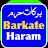 Barkate Haram