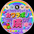 Ltk8FiDcZH4-channel-avatar-カワラボノ虜【切り抜き】