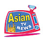 ASIAN TV NEWS logo
