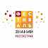 fwLrLwmL1ZA-channel-avatar-Фестиваль Знаний