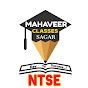 Mahaveer Classes Science Experiment  logo