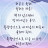 @은율-e4v