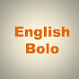 English Bolo logo