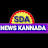 SDA  NEWS KANNADA 