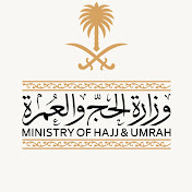MINISTRY OF HAJJ AND UMRAH