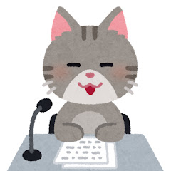 5ch速報【5chまとめ】