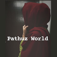 @pathus world channel logo