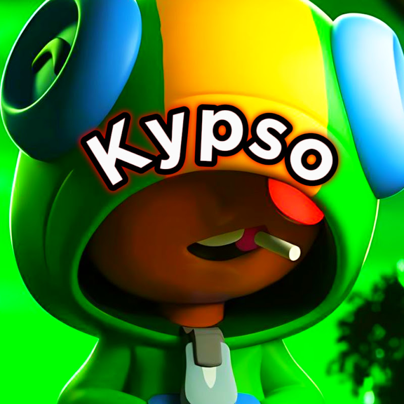 Kypso - Brawl Stars
